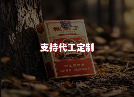 专业团队